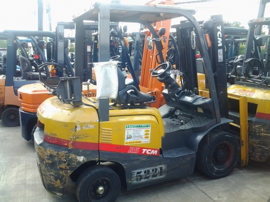 ขายด่วน