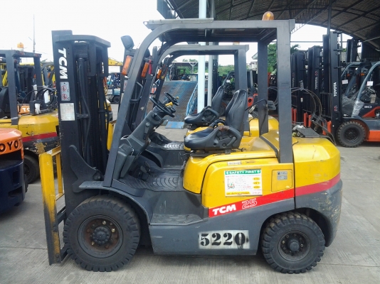 ขายด่วน