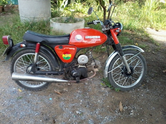 A100 แนวสักคัน