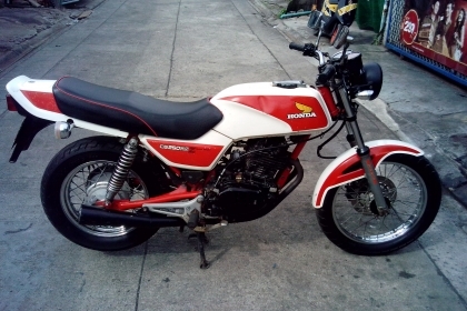 ขาย CB250 RSZ หายาก ถูกๆ ด่วนๆ 25,000 บาท