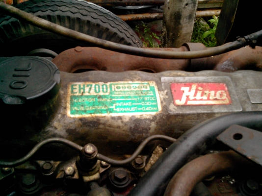 HINO F17 เทรนเลอร์ 1เพลา ท้ายไฮดรอลิค ขึ้นรถเกี่ยว HINO F17 เทรนเลอร์ 1เพลา ท้ายไฮดรอลิค ขึ้นรถเกี่ยว