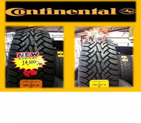 ยางใหม่ปี 2013 ขนาด 245-70 R16 ดอก AT ราคาไม่แพง