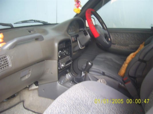 รับไปดูแลต่อมั๊ยค่ะ