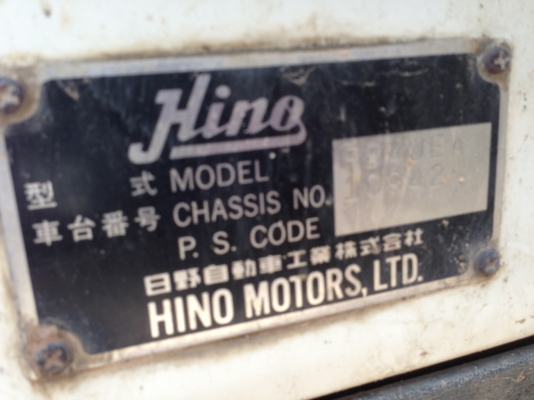 ขายด่วน รถบรรทุก 6 ล้อกระบะดั้ม HINO FC4J-140 แรง รถจดทะเบียนปี 2555 คัซซี FC4JEA-109xx  คัซซีใหญ่ สวยตลอดเส้น เครื่อง HINO JO5C -140 แรง เครื่องดี หัวสภาพสวย ภายในครบ กระบะดั้มสภาพดี ช่วงยาว 4.30 เมตร ช่วงล่างใหญ่ ยางสวย เอกสารครบ ภาษีเต็ม เล่มทะเบียนพร้