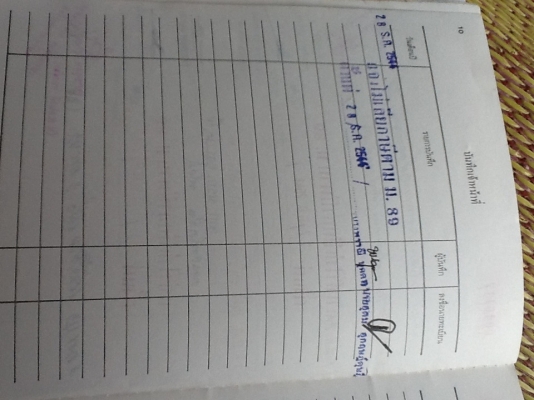 ขอบคุณเสี่ยใจดีจากชลบุรีครับขายหางเทเลอร์ 7.50เมตรตั้ม ทะเบียนแจ้งจอดราคา149,000(หนึ่งแสนสี่หมื่นเก้าพันบาทถ้วน)