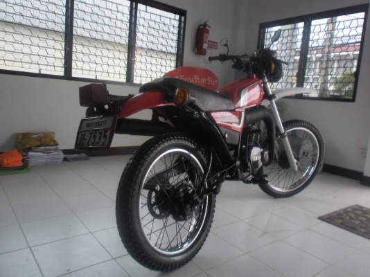 ส่งแล้วครับ คุณศิริชัย ปานพรหมมาศร์ ต.โพธิ์เก้าต้นจ.ลพบุรีครับ