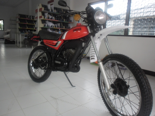 ส่งแล้วครับ คุณศิริชัย ปานพรหมมาศร์ ต.โพธิ์เก้าต้นจ.ลพบุรีครับ