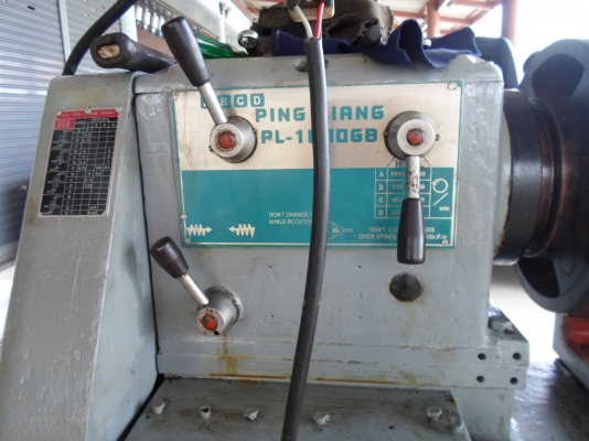 แท่นกลึง 6 ฟุต เกียร์บล็อก 3 เพลา พร้อมใช้ เครื่องเงียบ 80,000