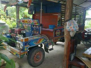 คุณแต๋น สมหมายจัตุรัส พร้อมเครื่องและเล่มทะเบียน