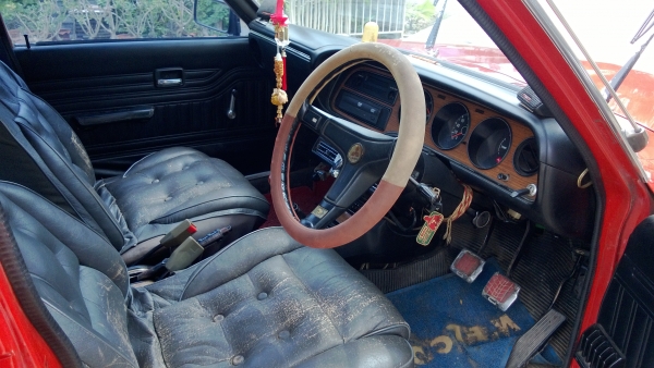 ขายรถคลาสสิค MITSUBISHI กาแรนด์