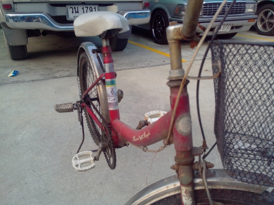 ขาย จักยานต์เฟตสันรุ่นเก่า800