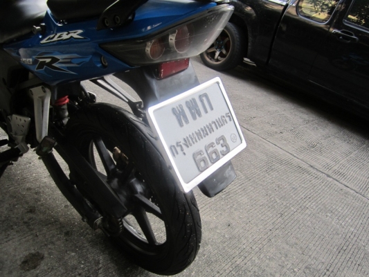 ยังไงก็ขาย CBR150ปี47 รถบ้าน ชุดโอนครบ663