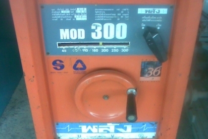 ตู้เชื่อพลัง 300 แอมป์สภาพเหมือนใหม่ครับ  90 เปอร์เซนต์ครับสวยๆครับรุ่นใหม่ครับสนใจสอบถามได้ครับขอบคุณครับ