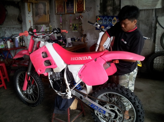 cr 125 ปี92 cr 125 ปี92