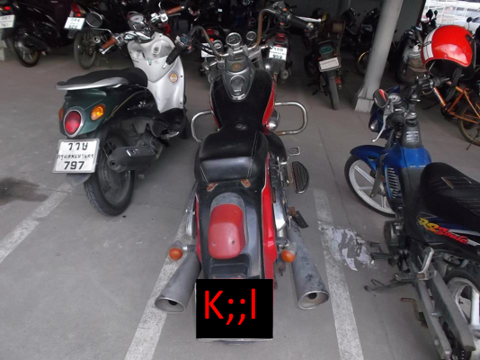 แพ็ททินั่ม 150 cc สภาพสวย ราคา15000บาท 082-5425008