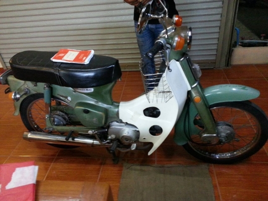 ขาย Honda C50 เดิมๆ เลยเข้ามาดูก่อนครับ ขาย Honda C50 เดิมๆ เลยเข้ามาดูก่อนครับ