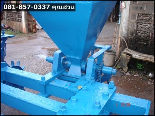 ขายด่วน!! หางระเบิดดินใส่ปุ๋ย เหล็กหนาสภาพพร้อมใช้ ใชได้ตั้งแต่รภไถ 70 แรงม้าขึ้นไป ราคา 45,000 บาท สนใจติดต่อ 081-8570337 คุณสวน