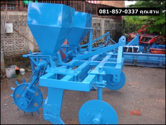 ขายด่วน!! หางระเบิดดินใส่ปุ๋ย เหล็กหนาสภาพพร้อมใช้ ใชได้ตั้งแต่รภไถ 70 แรงม้าขึ้นไป ราคา 45,000 บาท สนใจติดต่อ 081-8570337 คุณสวน