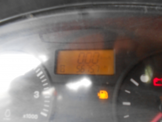 ขายรถแทรคเตอร์รุ่น M9540 ปรับสภาพพร้อมใช้