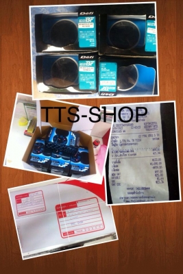 ขาย DEFI BF ตัวละ 650 ของใหม่คับเซ็นเซอร์+ถ้วยครบ มีจำนวนจำกัด ขาย DEFI BF ตัวละ 650 ของใหม่คับเซ็นเซอร์+ถ้วยครบ มีจำนวนจำกัด