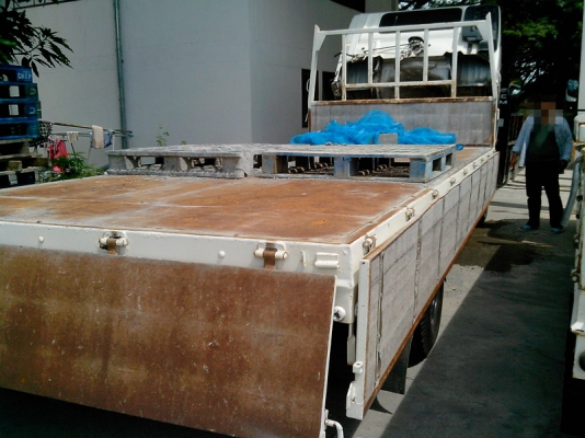 ยกเลิกการขายครับFC 4 JJ KA -JO5C ปี51 คาร์โก้ เล่มทะเบียน