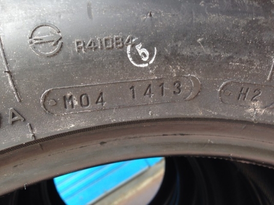 ขายยาง 265 50 20 SONAR SX 9 ราคาถูกๆ