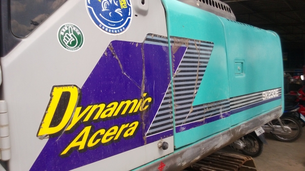 ขายรถแบคโฮ Kobelco SK230-6E เก่านอก