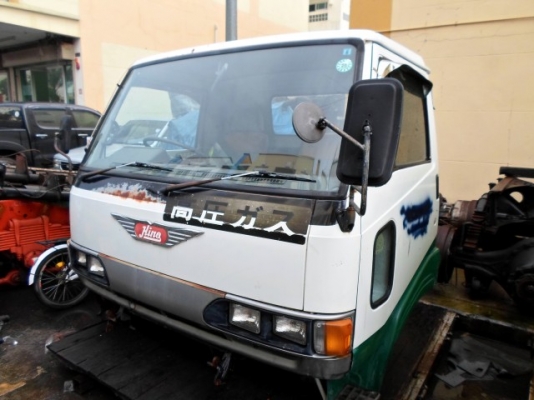 ขายหัวเก๋ง ฮีโน่