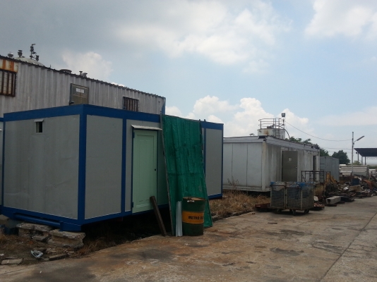 ศูนย์รวมสินค้าอุตสาหกรรมมือสอง โทร 0840557743