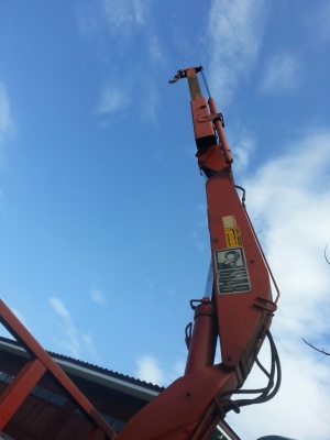 ขายด่วน