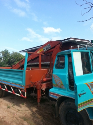 ขายด่วน