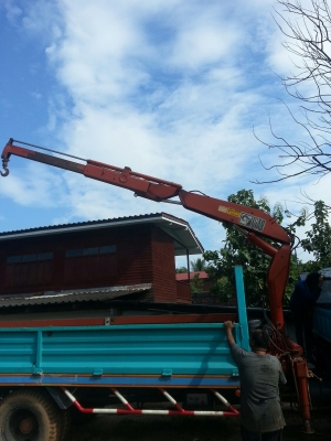 ขายด่วน