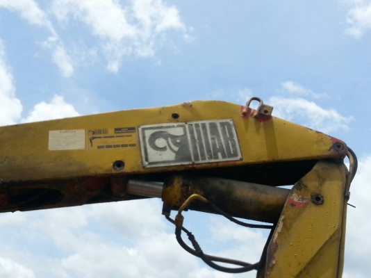 ขายด่วน