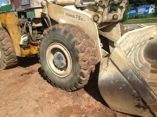 ขายด่วน