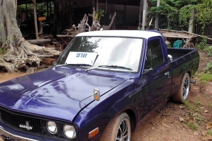 ขายดัสสันช้างเหยียบเครื่องอีซุซุ 2000 ดีเซล รถคลาสสิคสวย โทร 088-4501277 ขายดัสสันช้างเหยียบเครื่องอีซุซุ 2000 ดีเซล รถคลาสสิคสวย โทร 088-4501277