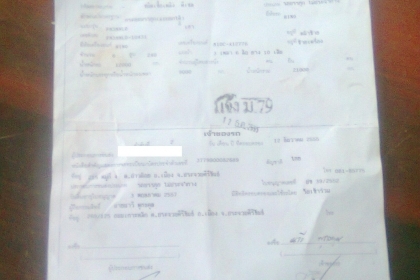 ขาย Hino 3M ดั้มพ์เหล็ก เครื่อง 240 เกียร์ฟูลเลอร์มีระบบลากพ่วง โทร 088-4501277