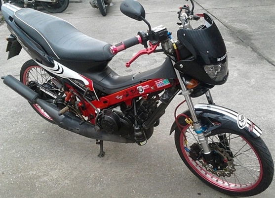 Nova Dash แต่งสวย