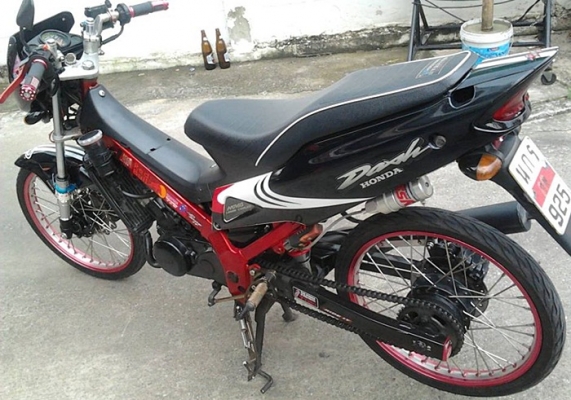 Nova Dash แต่งสวย