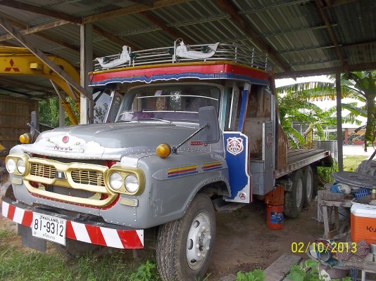 ขาย2รายการไม่แยก