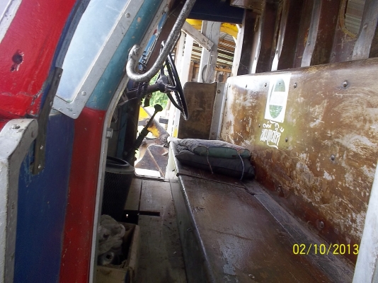 ขาย2รายการไม่แยก