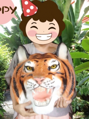 ขายหัวเสือ 1,390 บาท 0813432224