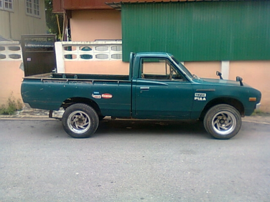 มาใหม่ขายช้างเหยียบ620คับ 4 ขอไฟนอน สวยๆ มีรูปให้ดูหลายรูปหลายมุมคับราคาถูกๆ