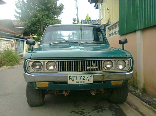 มาใหม่ขายช้างเหยียบ620คับ 4 ขอไฟนอน สวยๆ มีรูปให้ดูหลายรูปหลายมุมคับราคาถูกๆ มาใหม่ขายช้างเหยียบ620คับ 4 ขอไฟนอน สวยๆ มีรูปให้ดูหลายรูปหลายมุมคับราคาถูกๆ