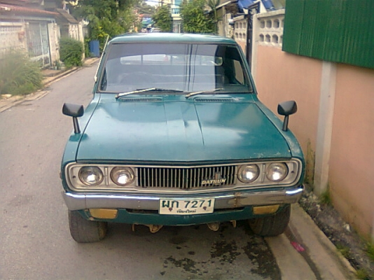 มาใหม่ขายช้างเหยียบ620คับ 4 ขอไฟนอน สวยๆ มีรูปให้ดูหลายรูปหลายมุมคับราคาถูกๆ มาใหม่ขายช้างเหยียบ620คับ 4 ขอไฟนอน สวยๆ มีรูปให้ดูหลายรูปหลายมุมคับราคาถูกๆ