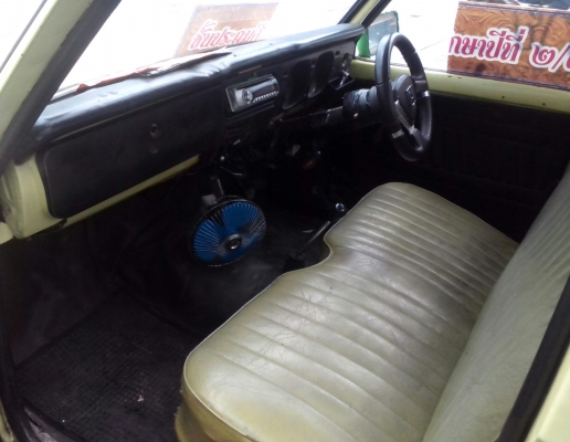 มาสด้า 1000