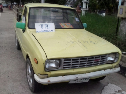 มาสด้า 1000