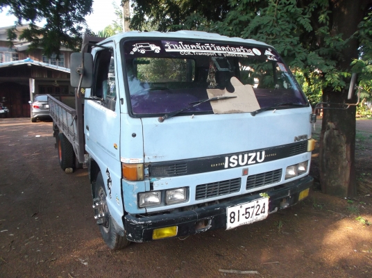ขาย ISUZU 115 แรงม้า