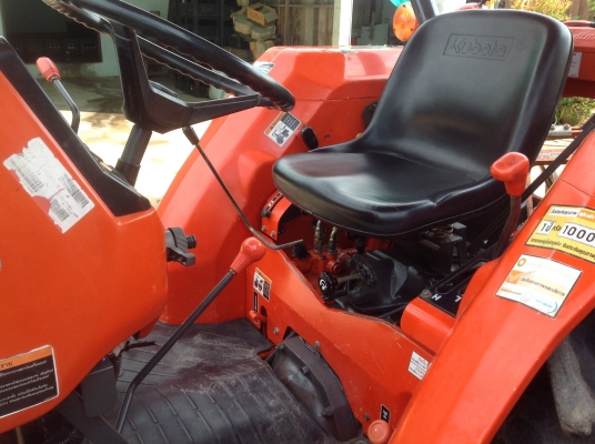 ปัญญาแทรคเตอร์มาแล้ว...จัดมาให้ครับ รีบโดยด่วน.คูโบต้า L4508 พร้อมใบมีดตราช้าง ผานCMT6x22 สภาพสวย