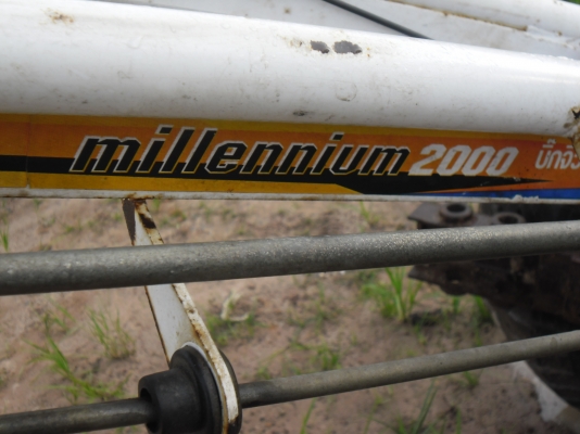 รถไถนาเดินตามมือสอง สภาพดี เก่าเก็บ ไม่เคยซ่อม รถไถนาเดินตามมือสอง สภาพดี เก่าเก็บ ไม่เคยซ่อม