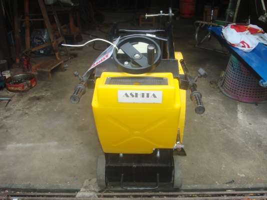 เครื่องตัดถนน